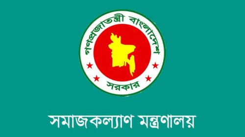 এতিম শিশুদের জন্য ১৪০ কোটি টাকার বেশি সরকারি অনুদান ছাড়