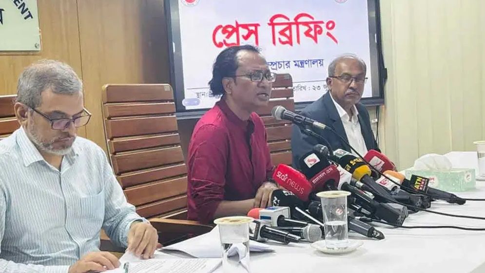 আওয়ামী লীগ নিষিদ্ধ হবে কি না, সিদ্ধান্ত নেবে আদালত: তথ্য উপদেষ্টা