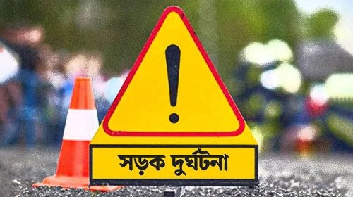 পোস্তগোলায় রাস্তা পার হওয়ার সময় মাইক্রোবাসের ধাক্কায় পথচারীর মৃত্যু