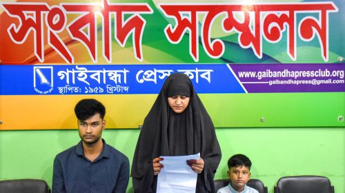 অসহায় নারীর বাড়ি ও জমি দখলের অভিযোগ, থানায় অভিযোগ দিয়েও প্রতিকার মেলেনি