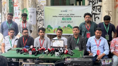 প্রধানমন্ত্রীকে ‘মাই ট্রি’ অ্যাপ উপহার দিতে চায় আই হ্যাভ এ প্ল্যান ফাউন্ডেশন