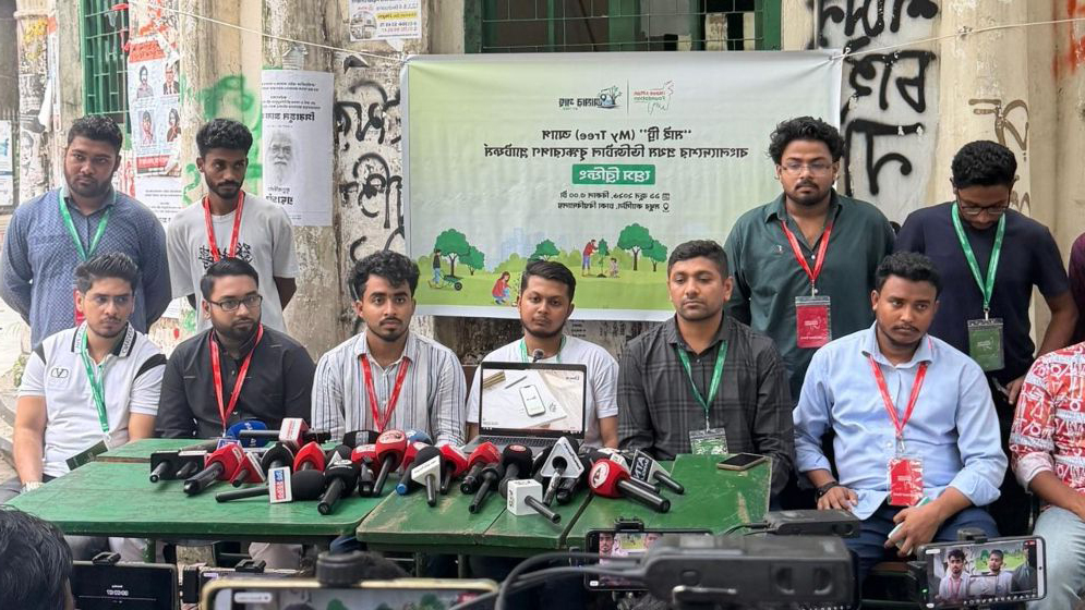 প্রধানমন্ত্রীকে ‘মাই ট্রি’ অ্যাপ উপহার দিতে চায় আই হ্যাভ এ প্ল্যান ফাউন্ডেশন