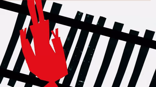 সাতকানিয়ায় ট্রেনে কাটা পড়ে প্রাণ গেল বৃদ্ধার