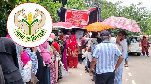 রাজধানীতে ওএমএস-এ স্বস্তি, নিম্ন ও মধ্যবিত্তের মুখে হাসি ফোটাচ্ছে খাদ্য অধিদপ্তর