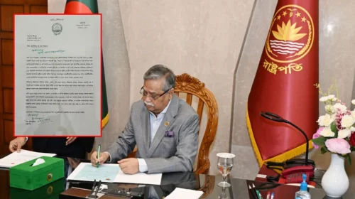 রাষ্ট্রপতির পদ থেকে ইস্তফা, পদত্যাগপত্রে যা লিখলেন মো. সাহাবুদ্দিন