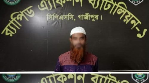 গাইবান্ধায় কলেজছাত্র হত্যা মামলার প্রধান দুই আসামি পিতা-পুত্র গ্রেপ্তার