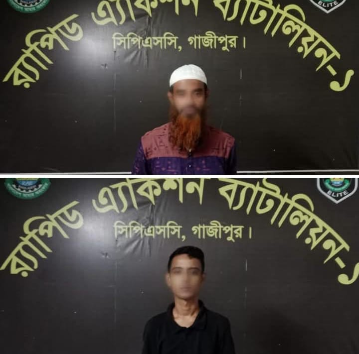 গাইবান্ধায় কলেজছাত্র হত্যা মামলার প্রধান দুই আসামি পিতা-পুত্র গ্রেপ্তার