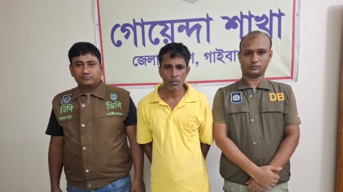 গাইবান্ধায় ১০৫ পিস ইয়াবাসহ এক মাদক ব্যবসায়ী আটক
