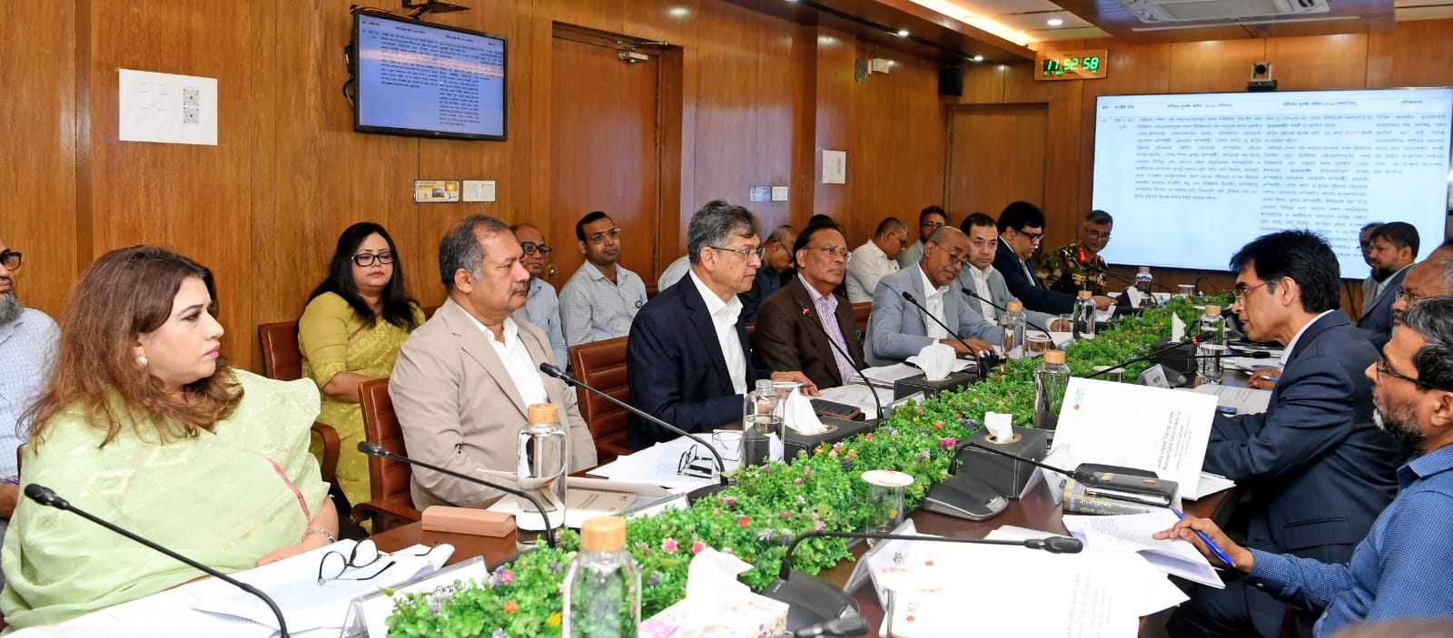 সাইবার সুরক্ষা (সংশোধন) আইন, ২০২৬-এর খসড়া পর্যালোচনা ও চূড়ান্তকরণে মন্ত্রিসভা কমিটির সভা অনুষ্ঠিত