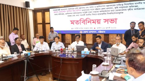 চট্টগ্রামের বন্যাকবলিত ৫ জেলায় ধানবীজ, গবাদিপশুর টিকা ও গোখাদ্য সহায়তা দেবে সরকার
