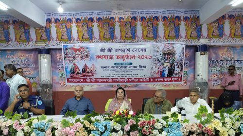 মানিকগঞ্জে রথযাত্রার উদ্বোধন করলেন বেসামরিক বিমান পরিবহন ও পর্যটন মন্ত্রী