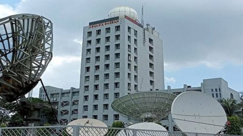 নতুন সতর্কবার্তা দিল আবহাওয়া অফিস