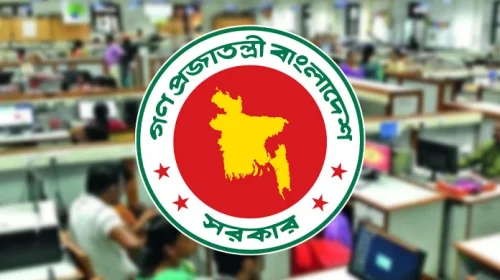 আগস্টে চাকরিজীবীদের জন্য টানা চার দিনের ছুটির সুযোগ, দুই দফায় মিলতে পারে দীর্ঘ অবকাশ